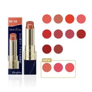 日本三诗达 口腔清新喷雾6ml(多款任选)