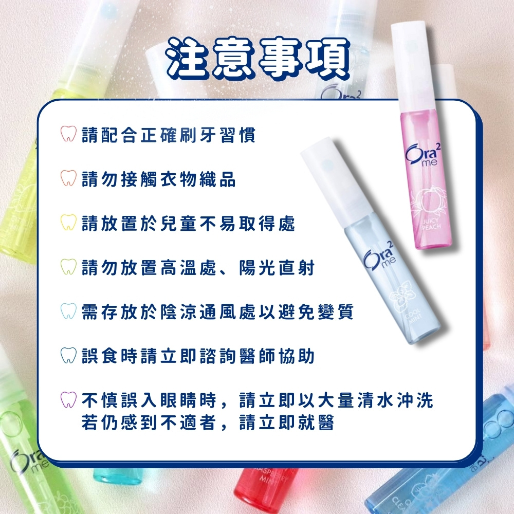美甲狂欢节：美妆博主秀出超炫派对甲 💅