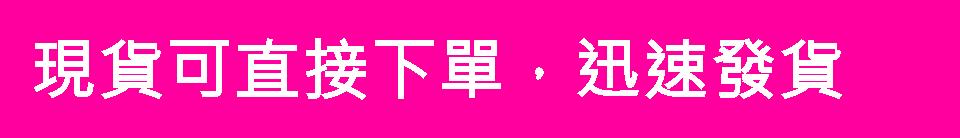 对抗眼部衰老 你的眼霜能不能扛住？