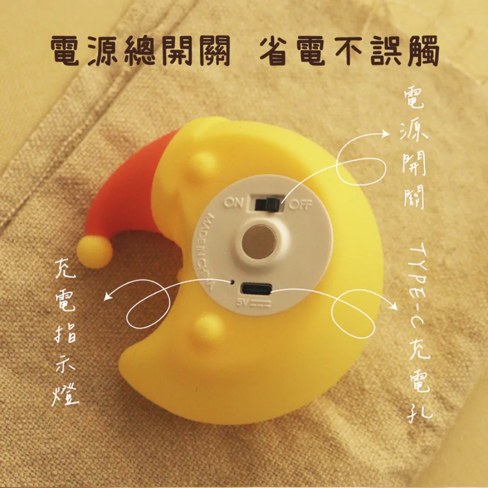 杨颖Ella孕期美照萌翻天 发光妆容太抢镜啦！
