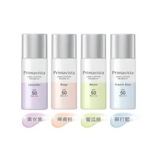 MEDIHEAL 美迪惠尔