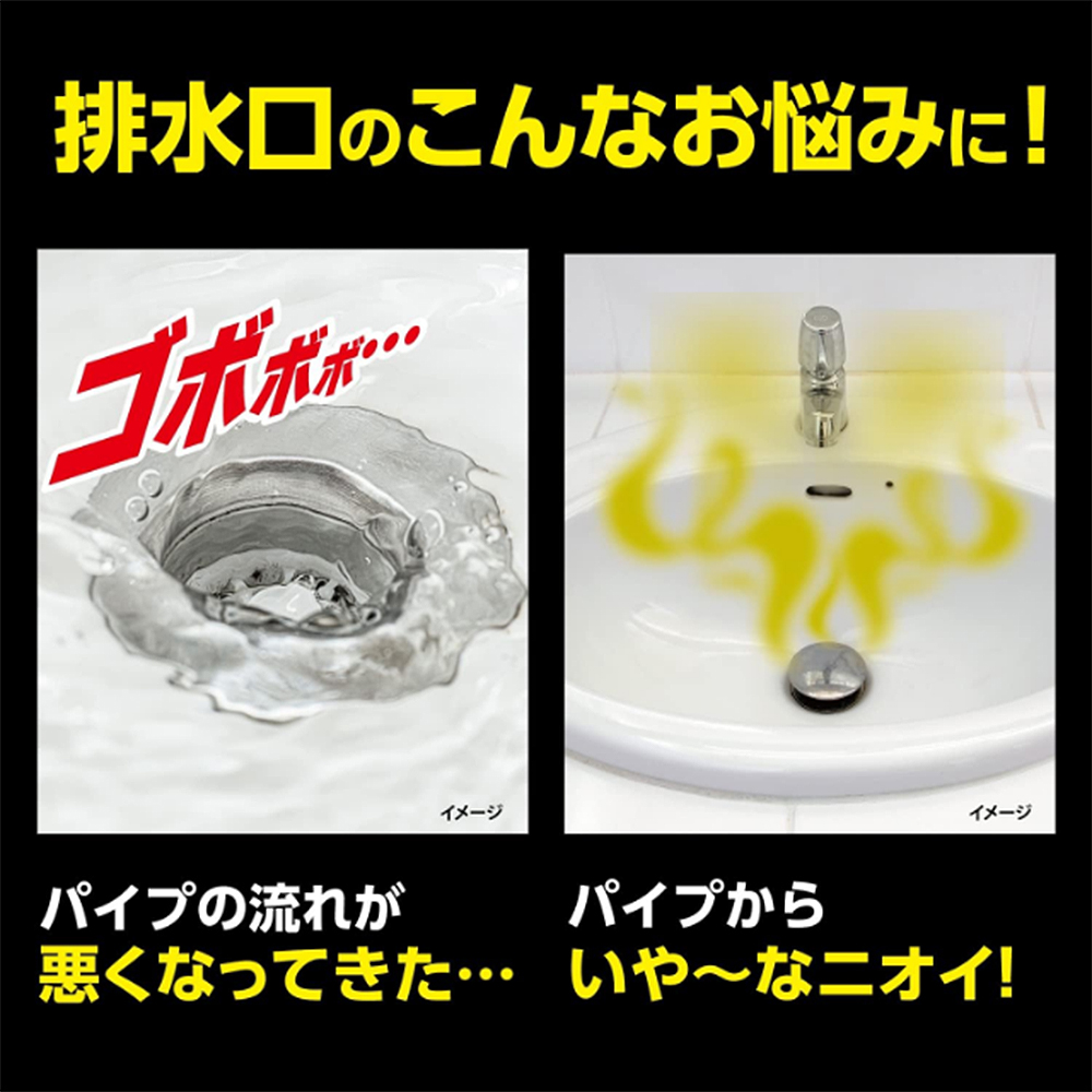 珍珠亮白 女明星后台素颜霜30ml