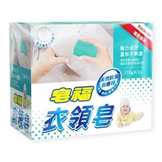 MISO Dental｜韩国进口 超细刷毛成人牙刷4入组(附牙刷套/平行输入)