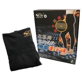 日本进口 厕所消臭清洁剂350ml(多款任选/平行输入)