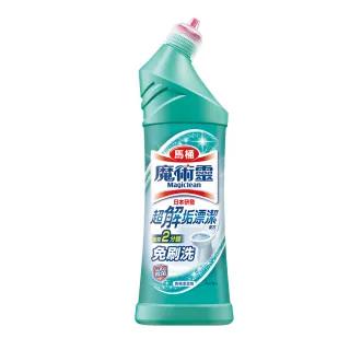 维秘超模美妆大PK：天使vs恶魔