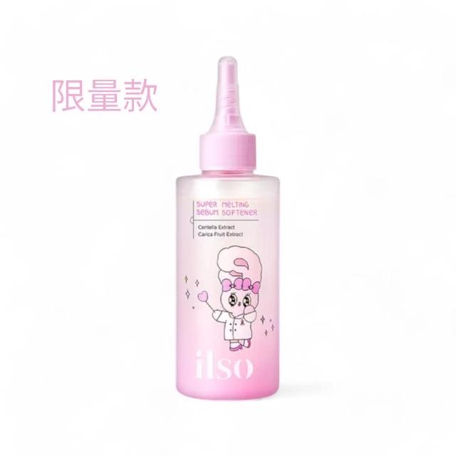 一苏 温和舒缓粉刺导出液150ml一般款)(限量款