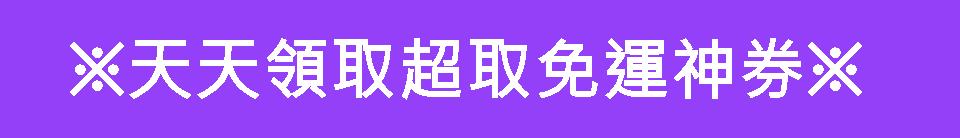 陈伟霆老年照曝光 你爱跨越年龄的颜值？