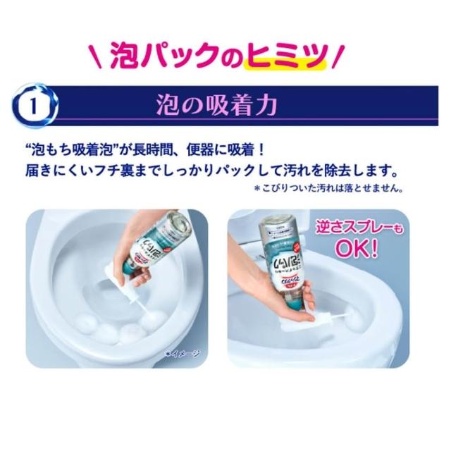 超值1+2组合 Clear Hero 彩色衣物强效漂白粉 衣物漂白 泛黄 去污 臭味 洗衣 补充包 日初居家