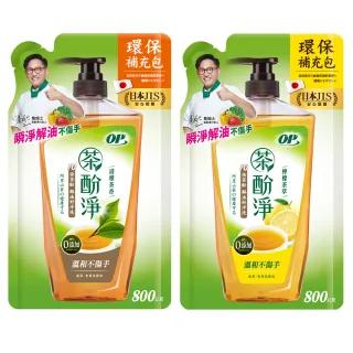 疫情时代，口罩护肤新指南