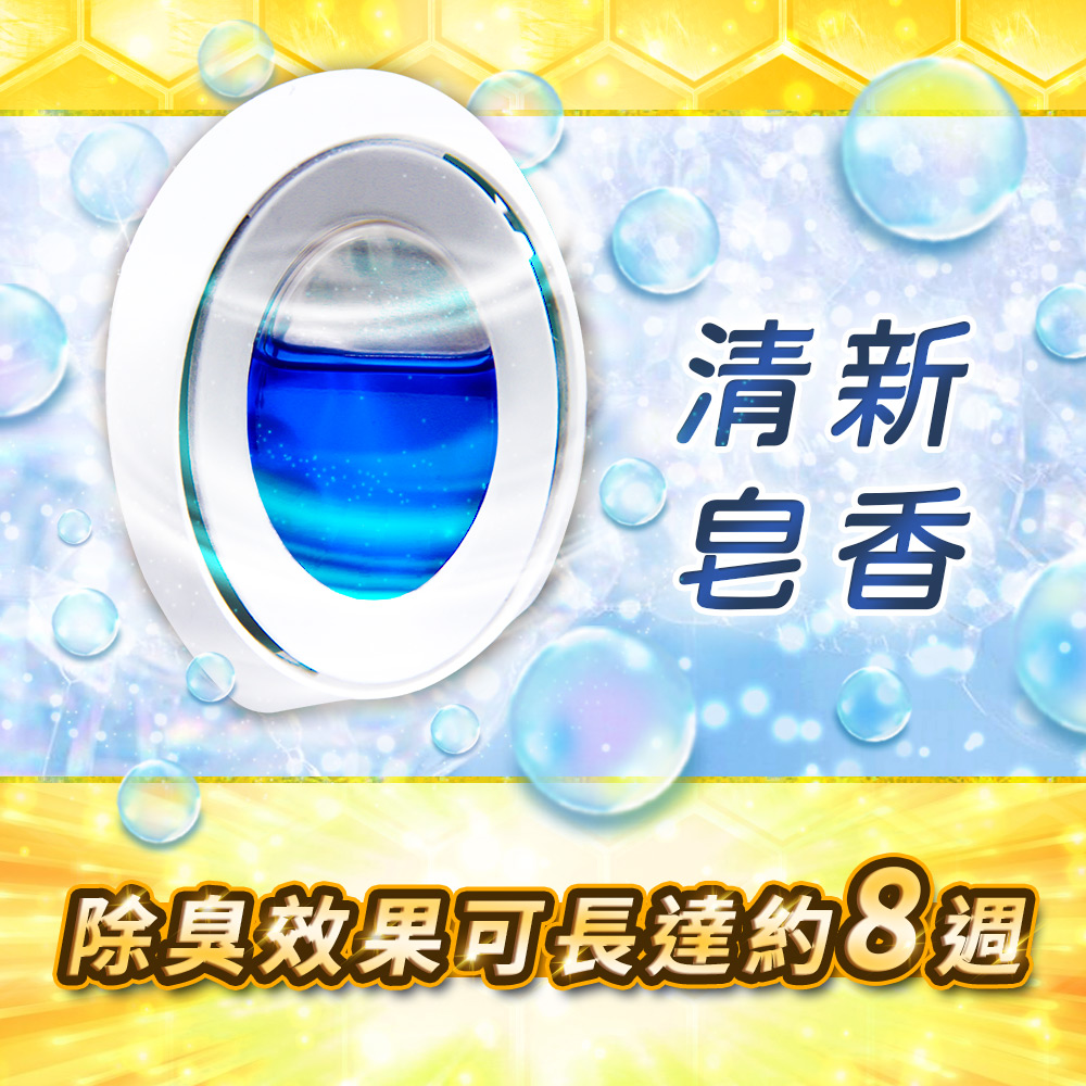 跨界美妆联名，口碑如何？
