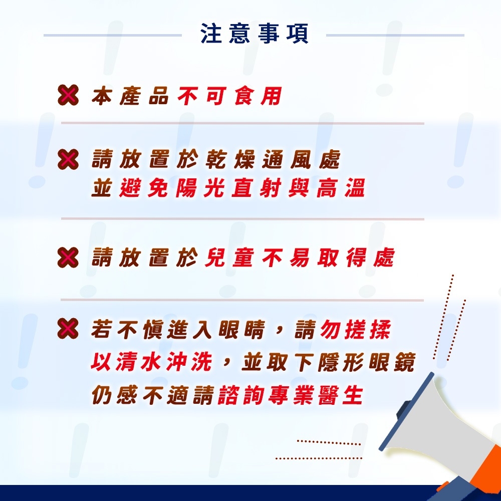 冰火两重天的护肤，谁将成为下一个“淘汰”?