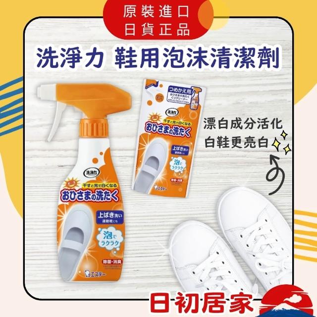 搞懂妆前乳 用它拯救突发底妆危机