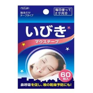 秀智强势来袭《任意依恋》