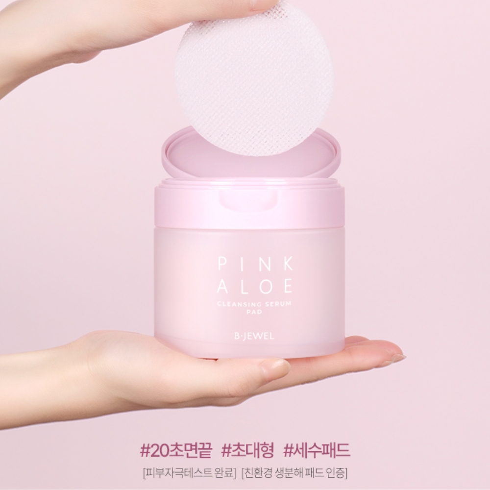 网红仿妆引争议：魏妮妮吴亦凡模仿惹“黑陷”
