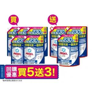 Angelababy半年换装大赏：20款孕妈造型谁也顶不住