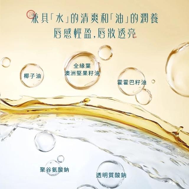 张子枫16岁化妆台揭秘 壕气逼人 竟比章子怡还贵