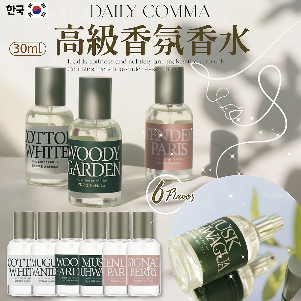 颜值爆表！13款惊艳全球的 beauty 萌小帮手 ✨