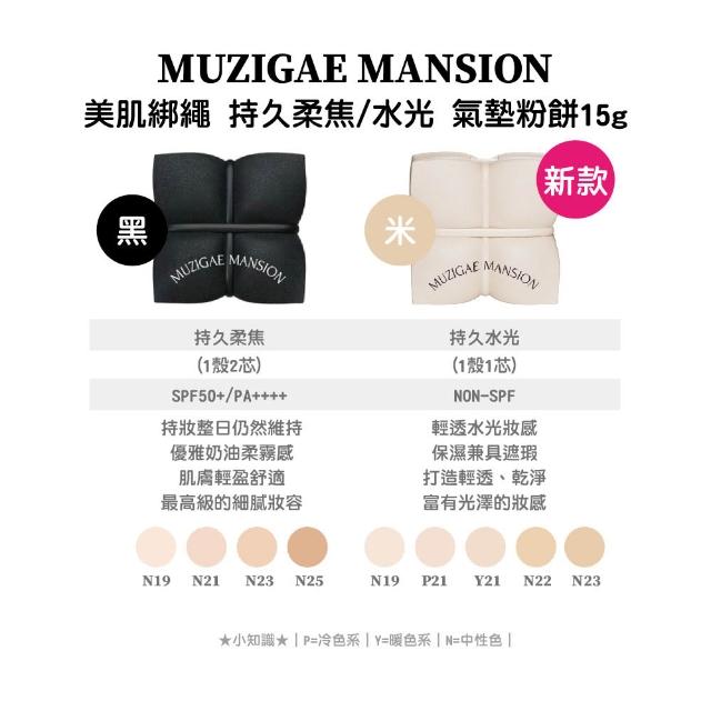 豪华5件组 BLUELET 马桶消臭芳香锭 120g 马桶清洁锭 马桶清洁 水箱清洁锭 洁垢锭 马桶清洁球 小林 日初居家