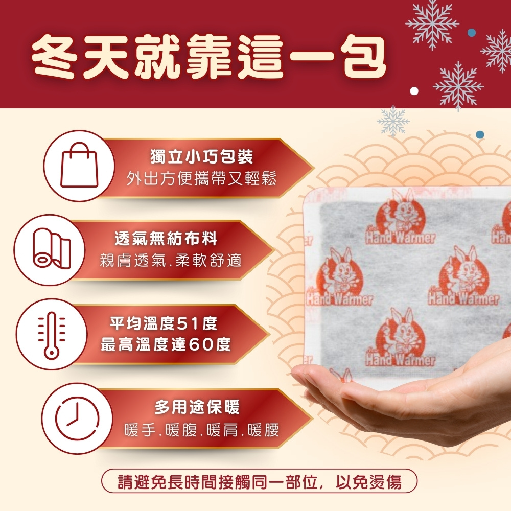 夏季轻薄辣妹妆|Baby乔妹示范