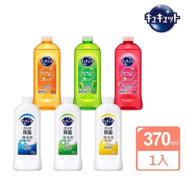 美蒂菲 洁净水光肌~去角质护肤棉片 50入共四款 美白提亮 毛孔紧致 镇静舒缓 水润保湿