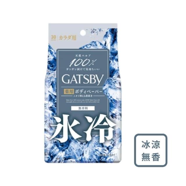 REACH儿童新年福袋组(赠品款式随机出货)