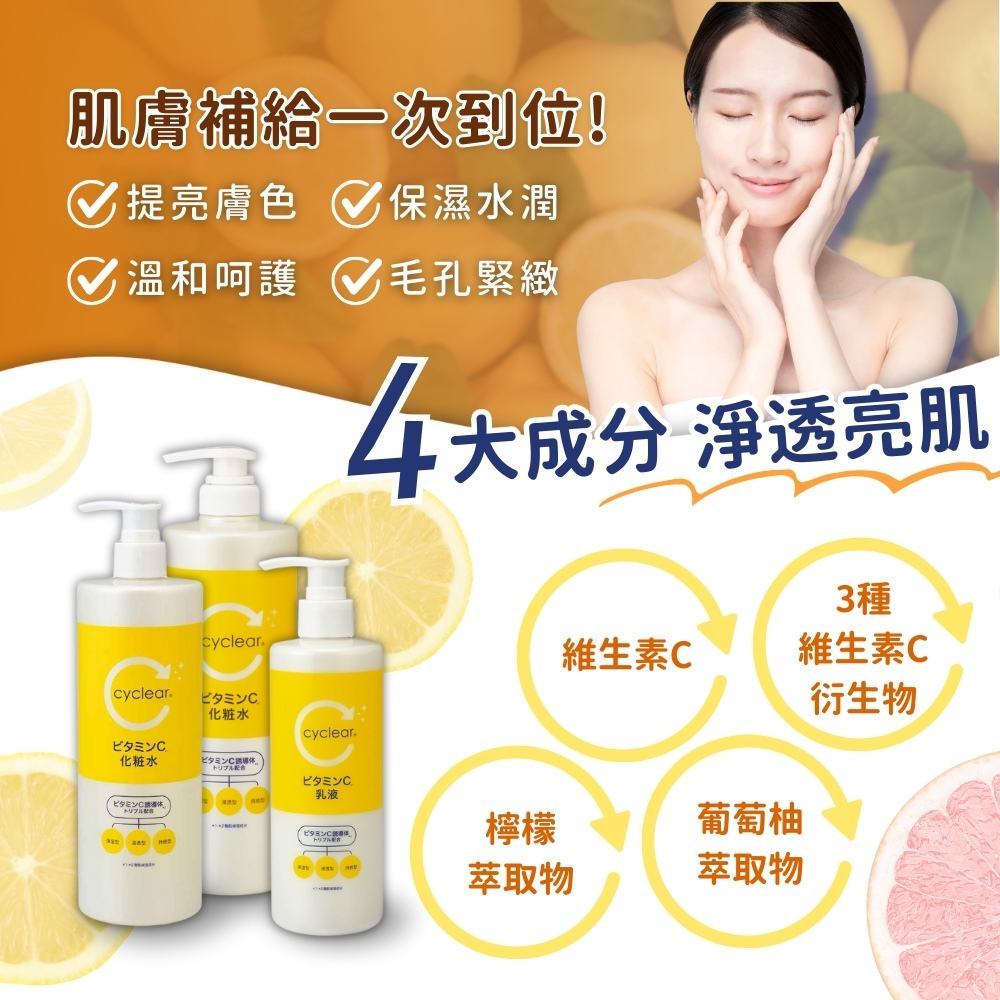 打造完美底妆：粉底、定妆三大秘诀