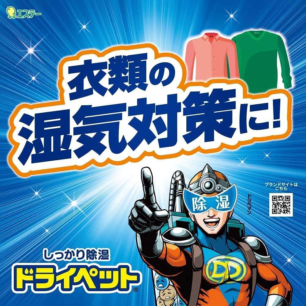 日本Biore 按压式造型泡泡 洗手乳 洗手慕斯240ml