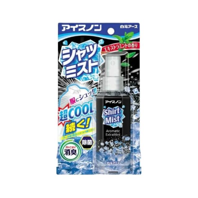 马桶清洁剂 500ml 3入组 5入组 多入组 抗菌 厕所清洁 厕所 清洁 除臭 瓷砖 清洁剂 日初居家