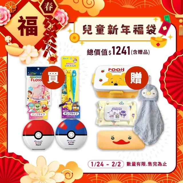 林黛玉遇伏地魔！跨品牌护肤组推荐