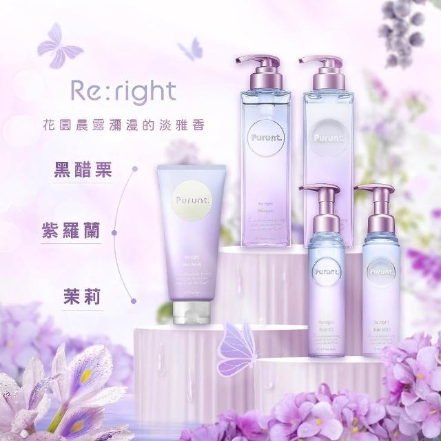 精致彩妆才50元！爆款口红秒抢