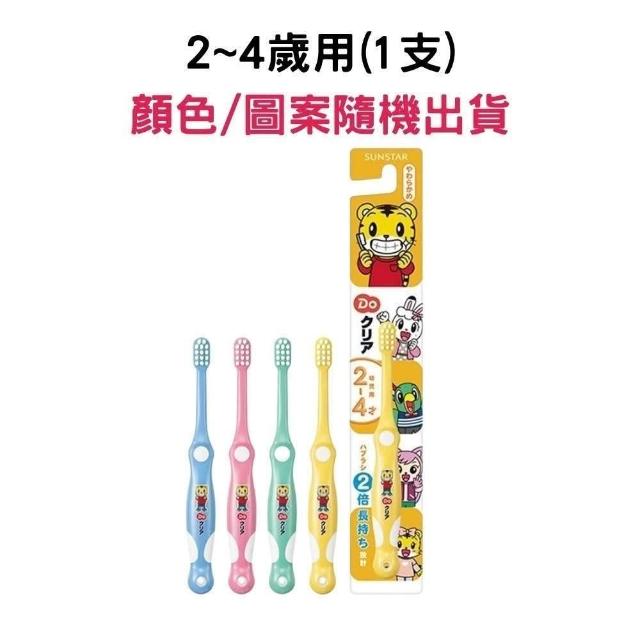 新年护肤新趋势：眼霜内卷来袭！