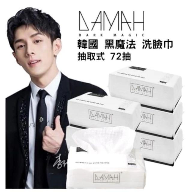 睫毛寿命大敌？美妆特警队揭秘🤫|NG mascara