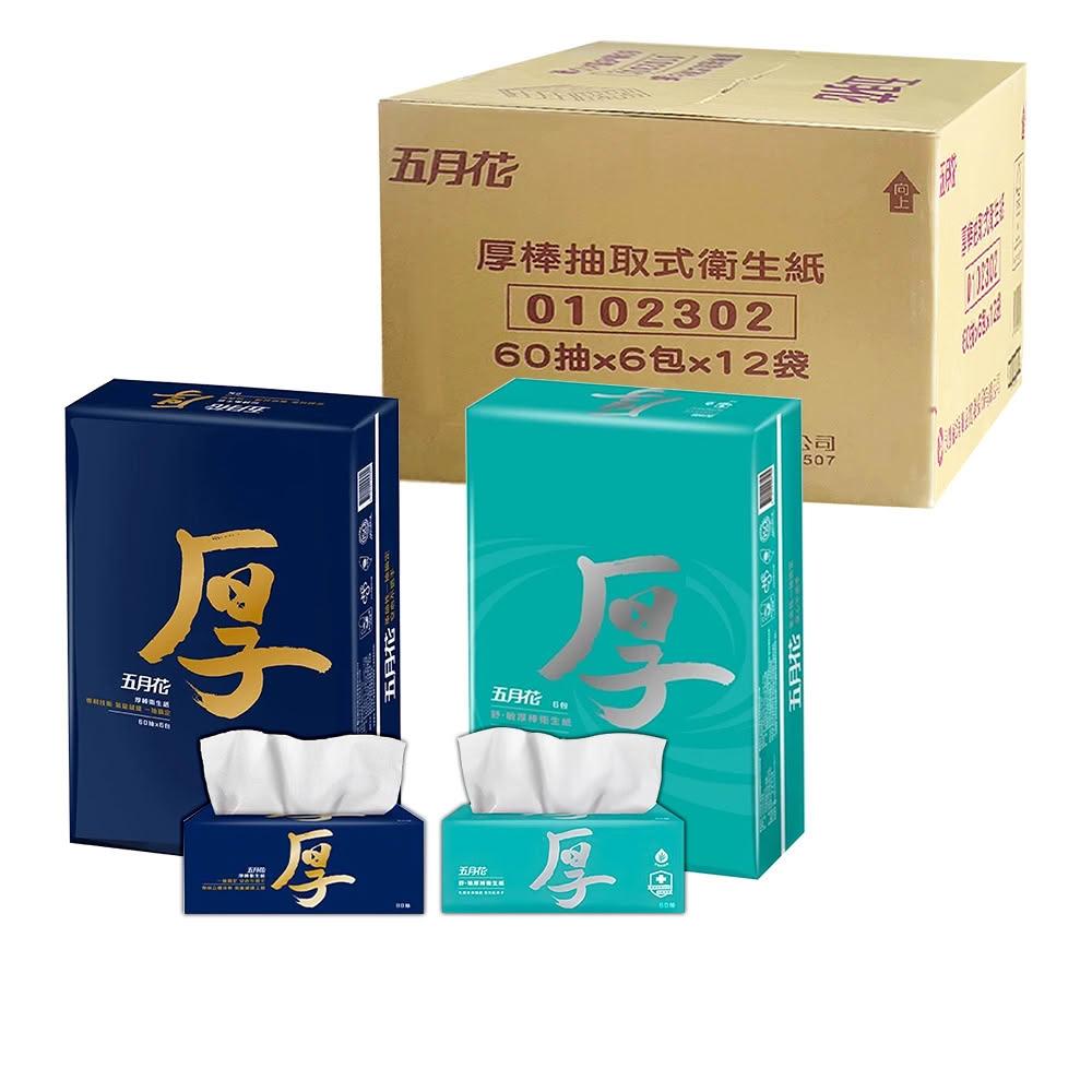 滨崎步罕见素颜旧照曝光 Round Face 大眼睛 惹人爱