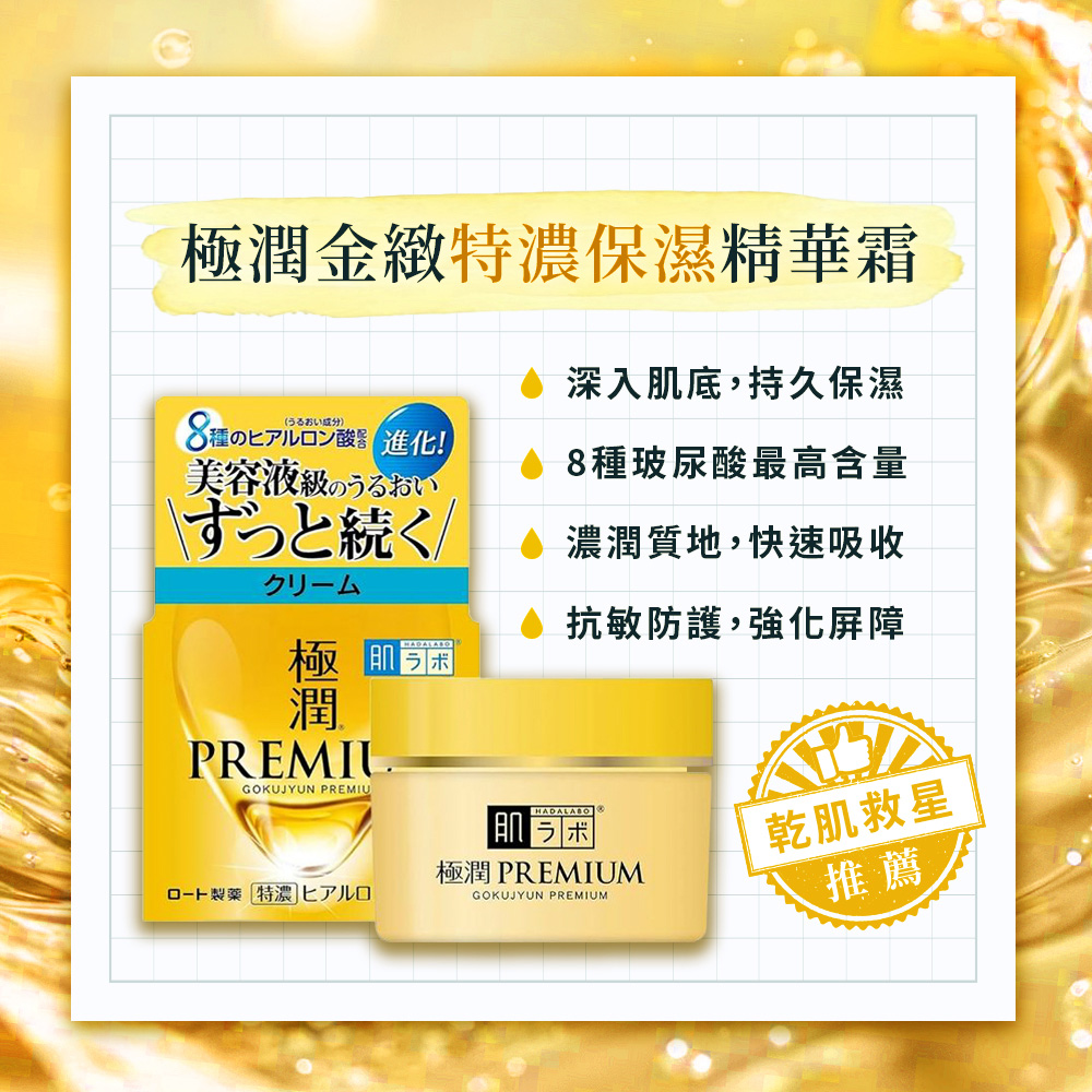 宋轶解锁美白逆袭指南