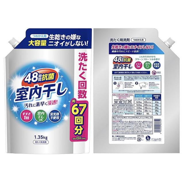 美瞳测评吓一跳? 透氧量融瞳度实测更重要！