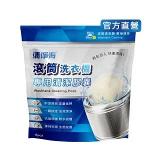 几何拼色美甲指南 轻松DIY萌翻全场！