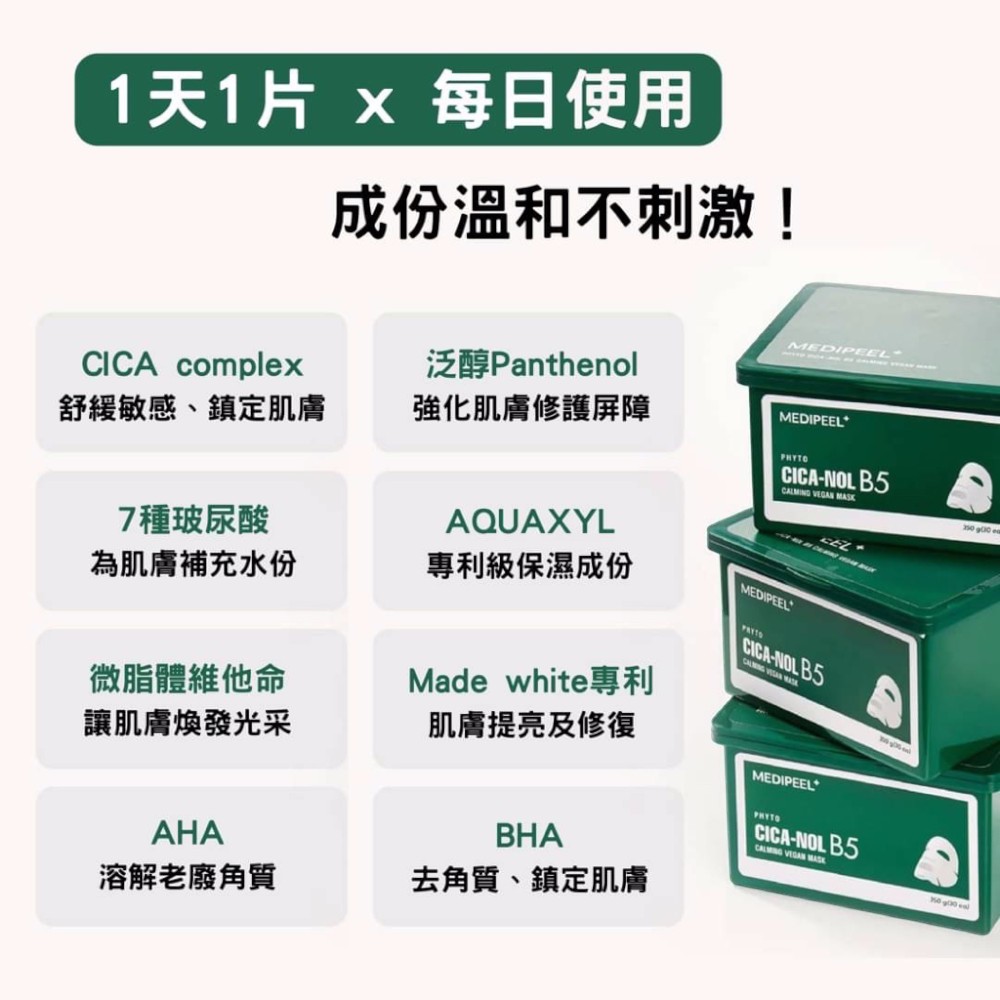 防晒霜用量大，皮肤为啥不爱？