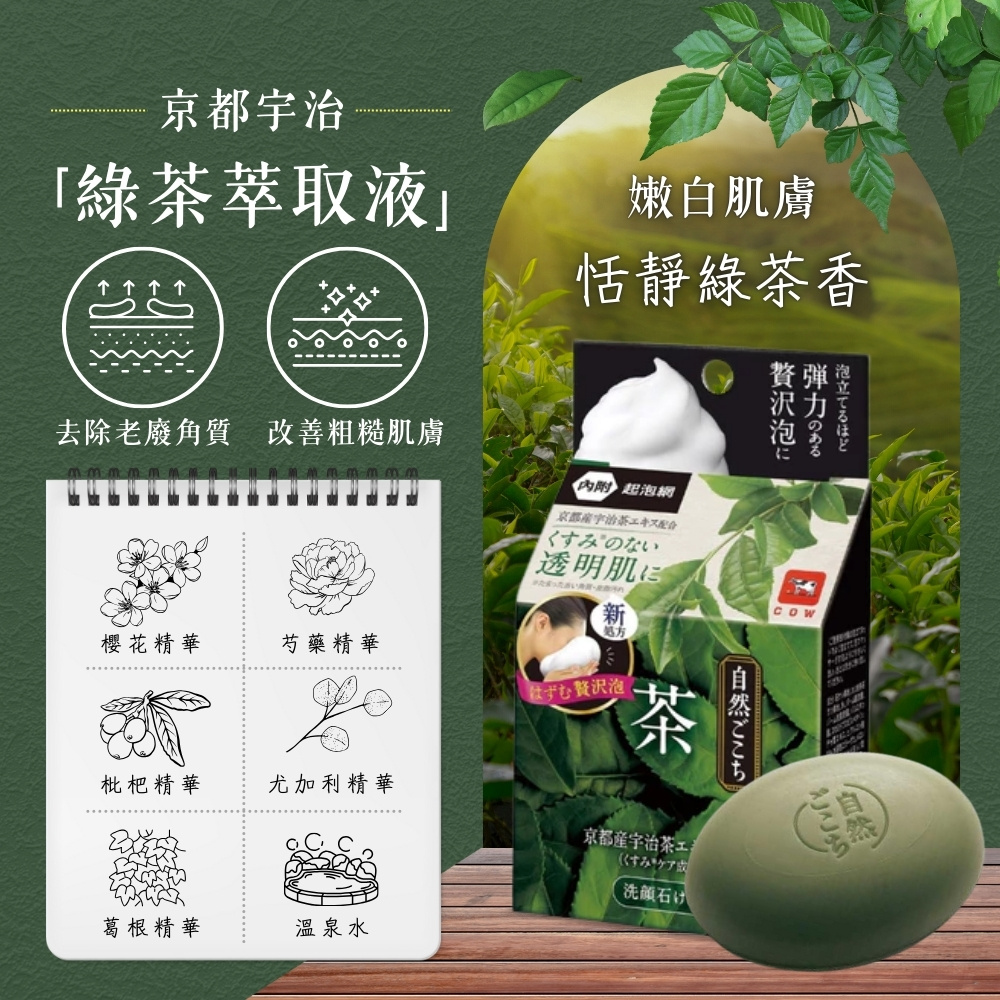 KAFEN 卡氛 蓬松干洗发喷雾60ml 香槟玫瑰/原味无香/小苍兰 油头 干洗发 干发喷雾 轻便 日初居家