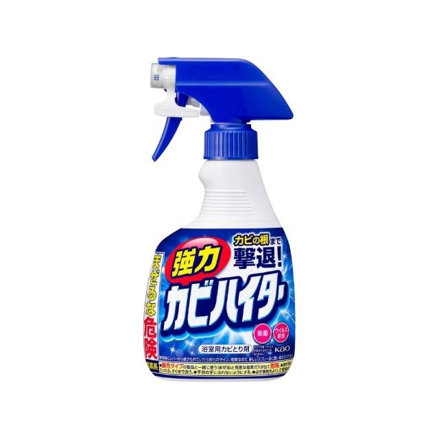 宅家美妆密诀 赫莲娜护肤帮你脱娃