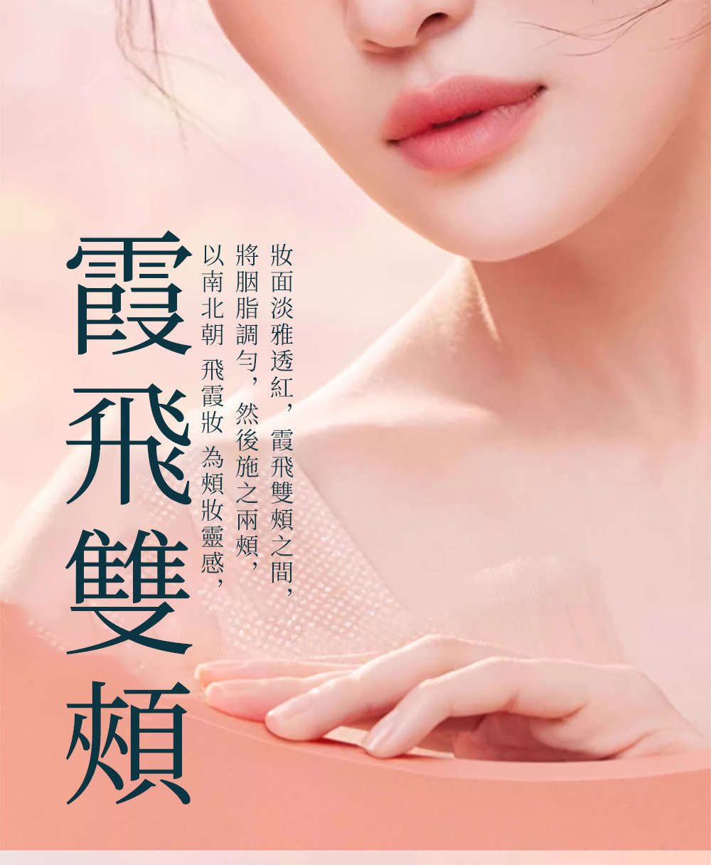 伊能静秦昊恋情新进展 惊艳美妆照rogelsmooth