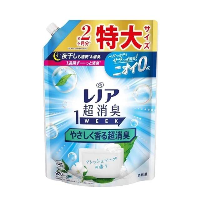 刘诗诗baby也败北！闭口粉刺惹人烦恼