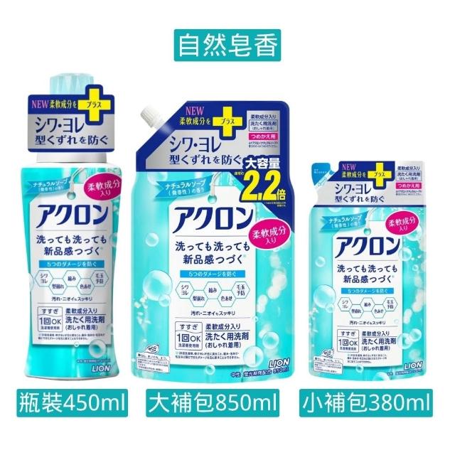 初春“妆”清透新势力 神仙级粉饼腮红推荐