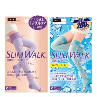 卡通系列耐温便当盒(可拆式隔板/两款任选)