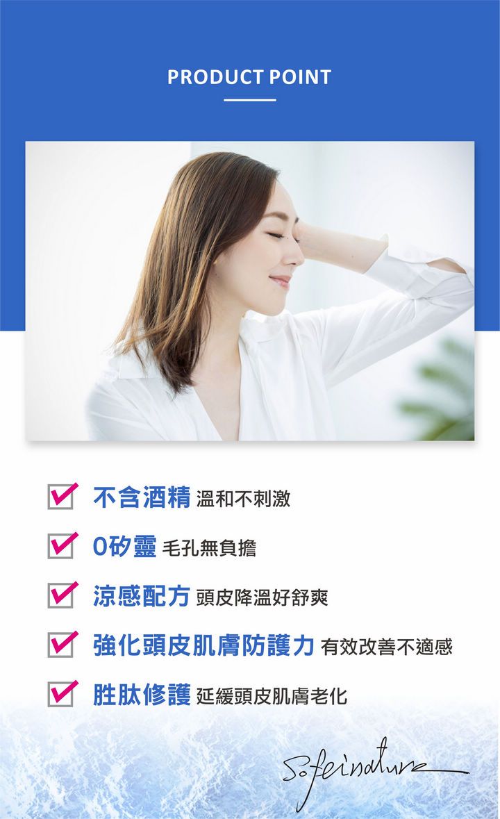 老牌国货护肤，重拾情怀的质感