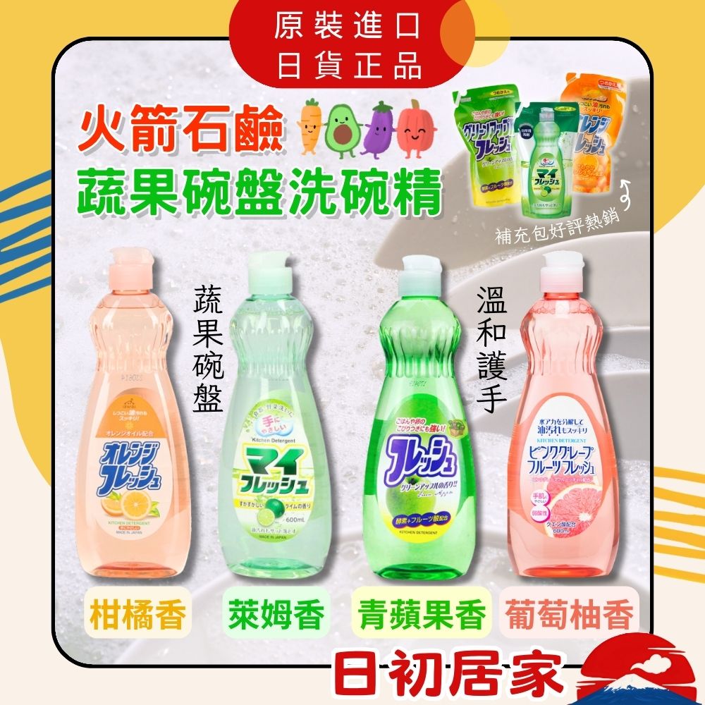 欧莱雅金唇，解锁圣诞出彩妆