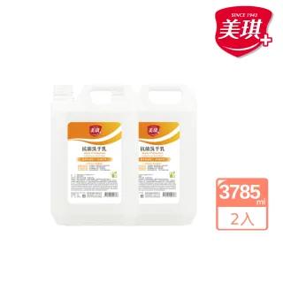 平价精华大测评，超火N款精挑细选