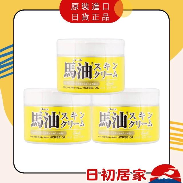 吴速玲带你GET辣妈淡妆心机
