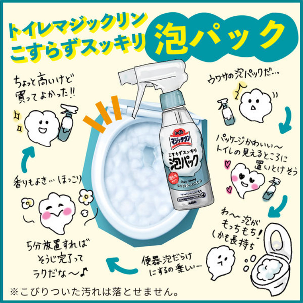 熟龄肌救护！乳液竟然这么重要