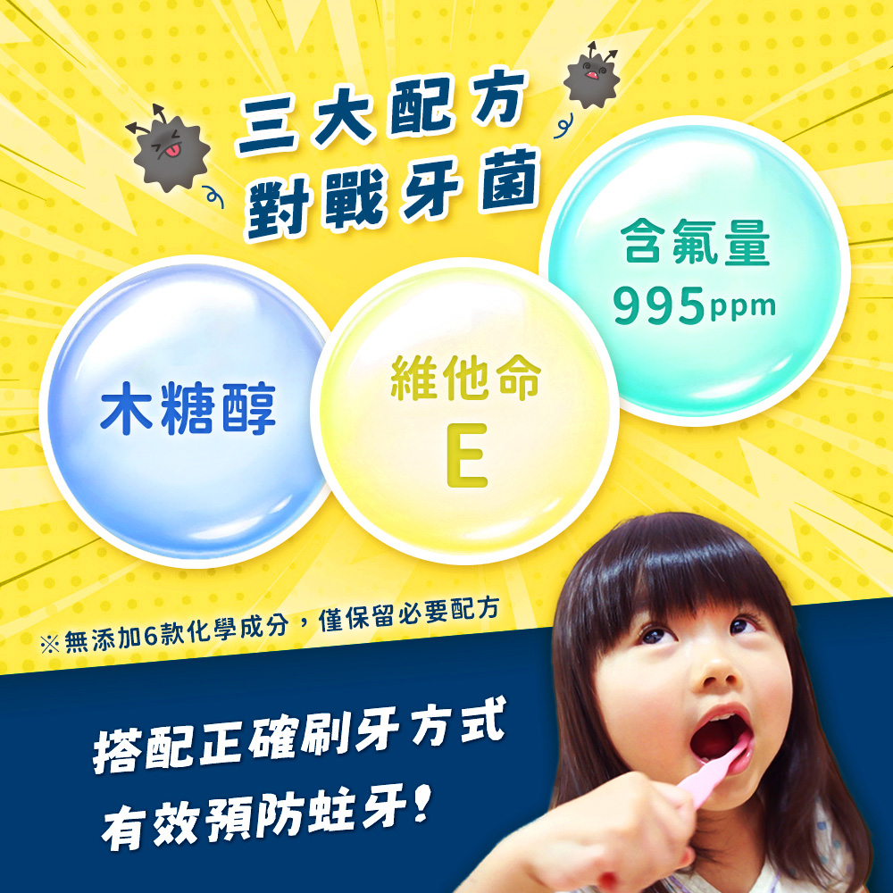 网红彩妆真香，还是雷人？