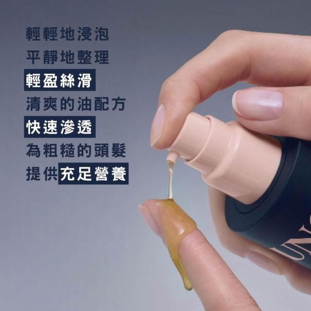 高浓度B5氨基酸保湿面膜 27ml 5入一盒
